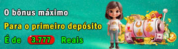 67f APK Download